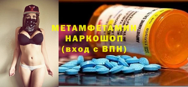 мяу мяу мука Алексеевка