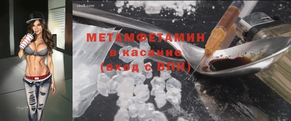 мяу мяу мука Алексеевка