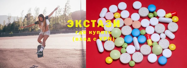 мяу мяу мука Алексеевка