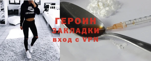 винт Алексин