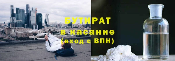 мяу мяу мука Алексеевка