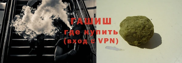мяу мяу мука Алексеевка