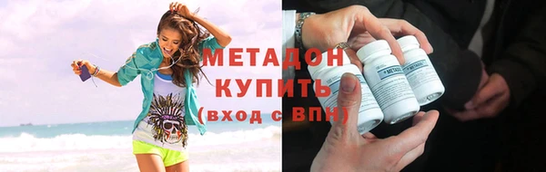 мяу мяу мука Алексеевка