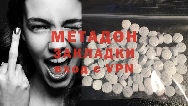 мяу мяу мука Алексеевка