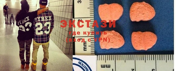 мяу мяу мука Алексеевка
