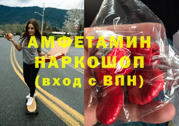 мяу мяу мука Алексеевка