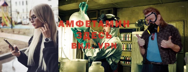 винт Алексин