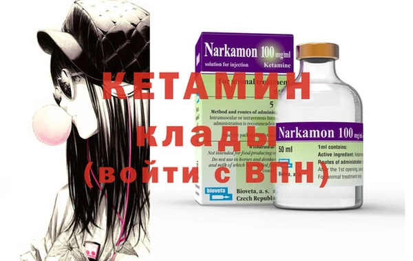 винт Алексин