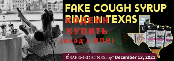 винт Алексин