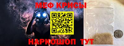 каннабис Волгодонск