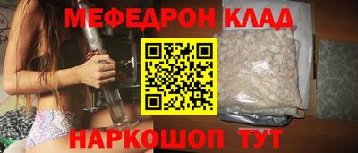 гидропоника Волжский