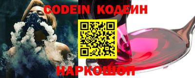 гидропоника Волжский