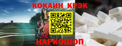 амф Волжск