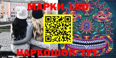гидропоника Волжский
