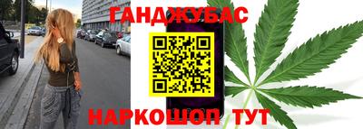 гидропоника Волжский