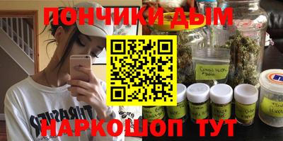 амф Волжск