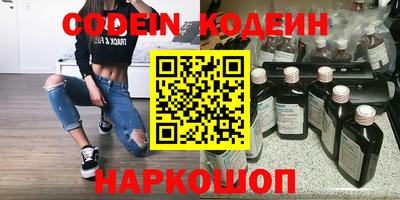apvp Малоярославец