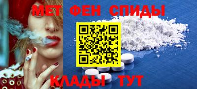 каннабис Волгодонск