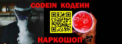 гидропоника Волжский
