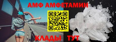 гидропоника Волжский