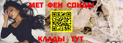 каннабис Волгодонск