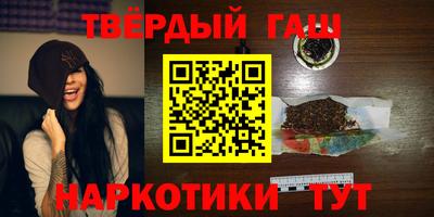 гидропоника Волжский