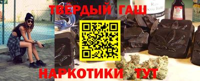амф Волжск