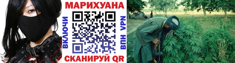 мега зеркало  Новошахтинск  Бошки Шишки планчик  магазин   